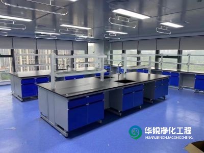 典型潔凈醫(yī)學實驗室空調系統(tǒng)設計